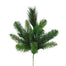 20 in Vinyl Deluxe Evergreen Spray