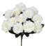 17" Satin Gardenia Bush - Cream