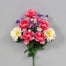 Peony/Gerbera Daisy Bush - Pink/Light Yellow/Purple