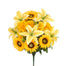 22 inPolyester Tiger Lily Sunflower Bush