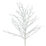 Icy Bamboo Bundle