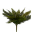 22 in Totara Fern Bush - Variegated Green